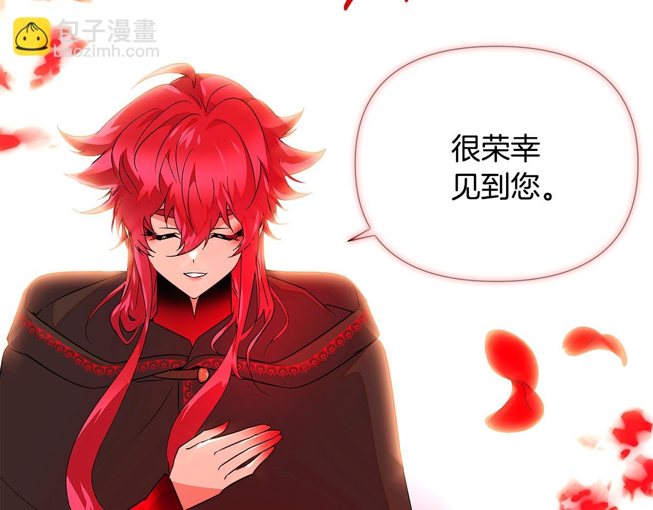 第118话 爱的代价