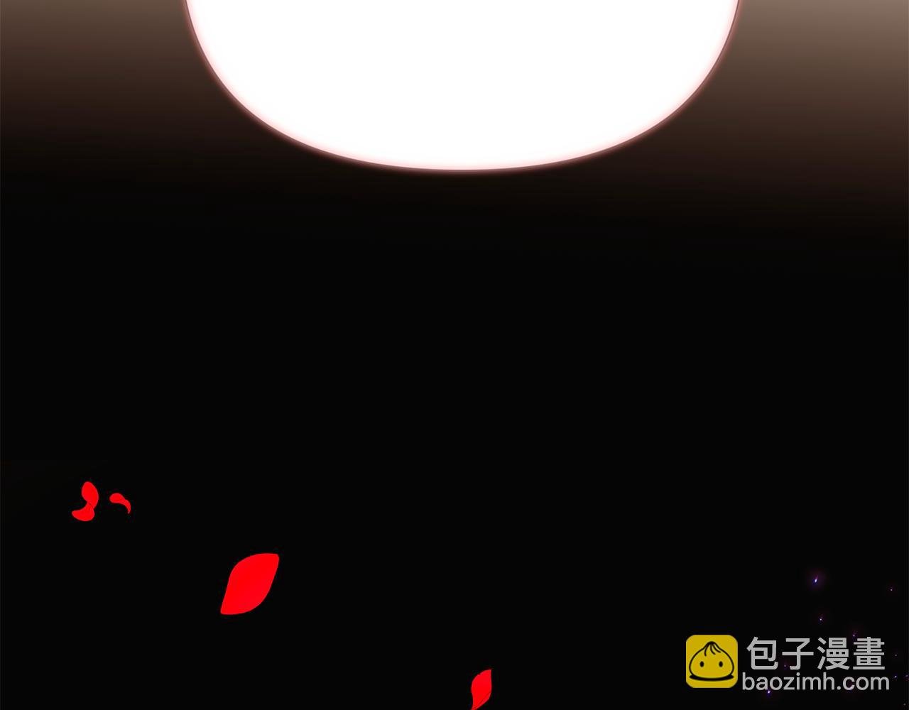 第118话 爱的代价
