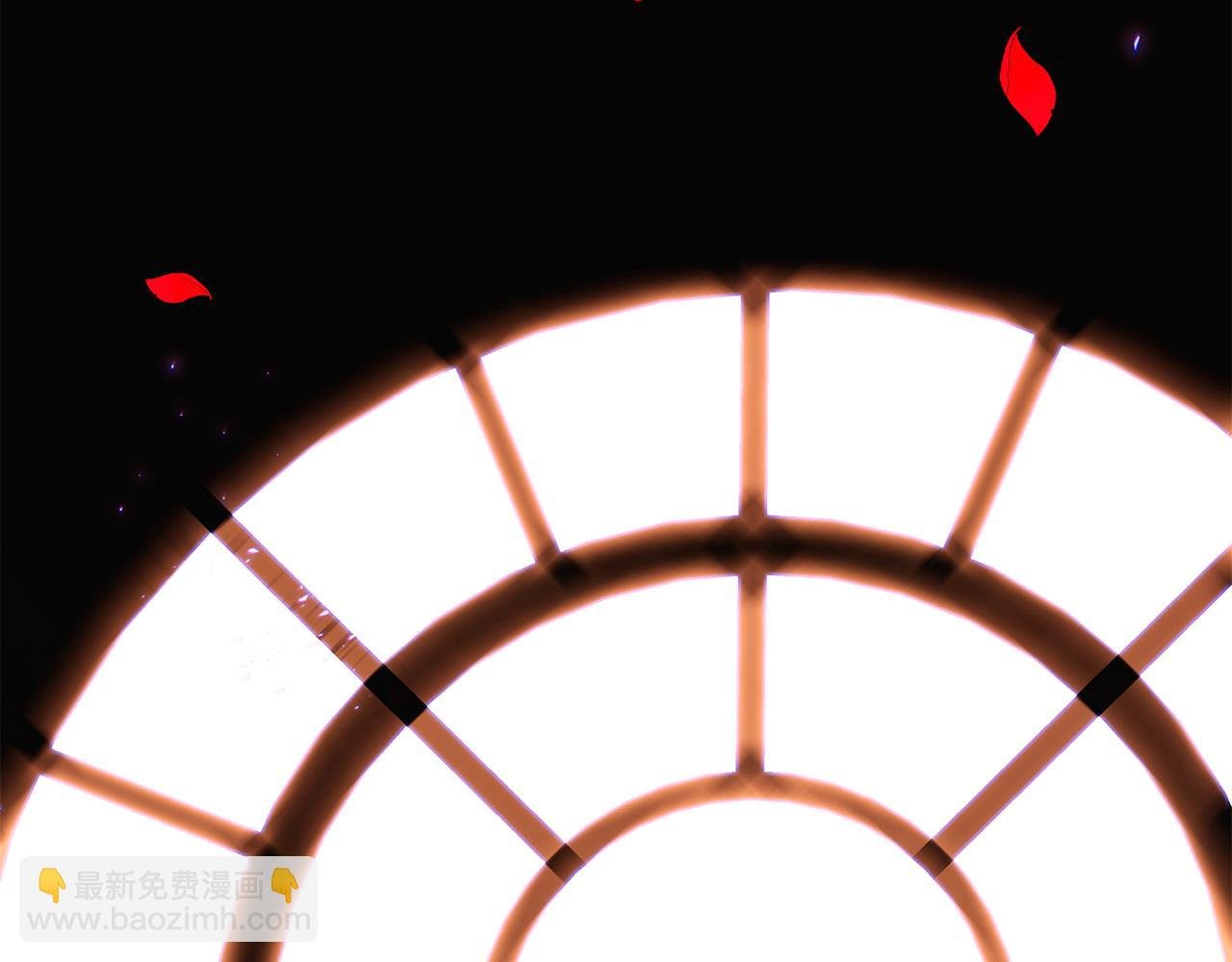 第118话 爱的代价