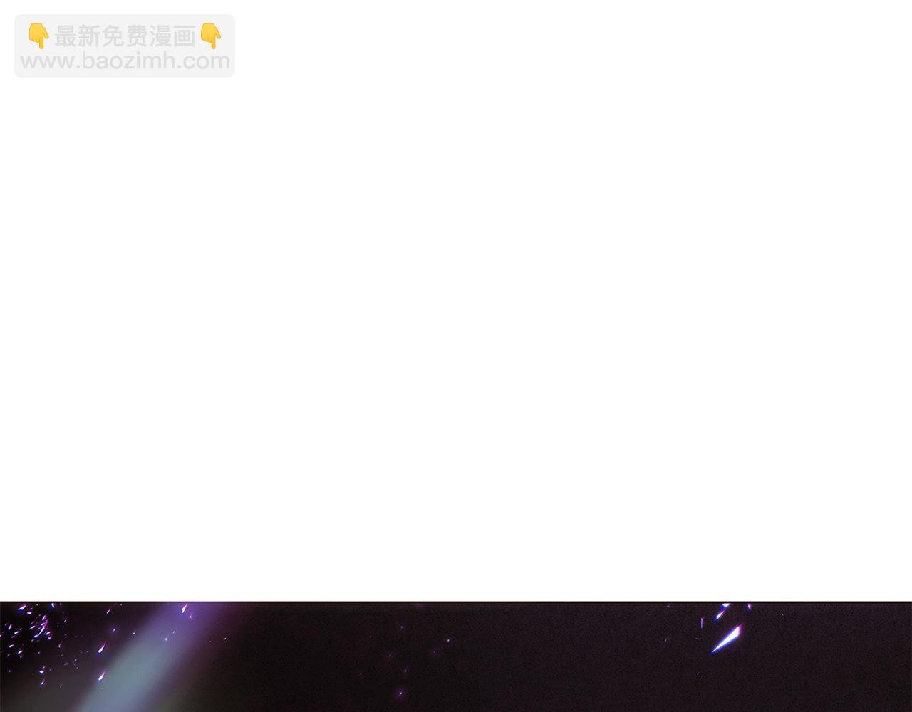 第118话 爱的代价