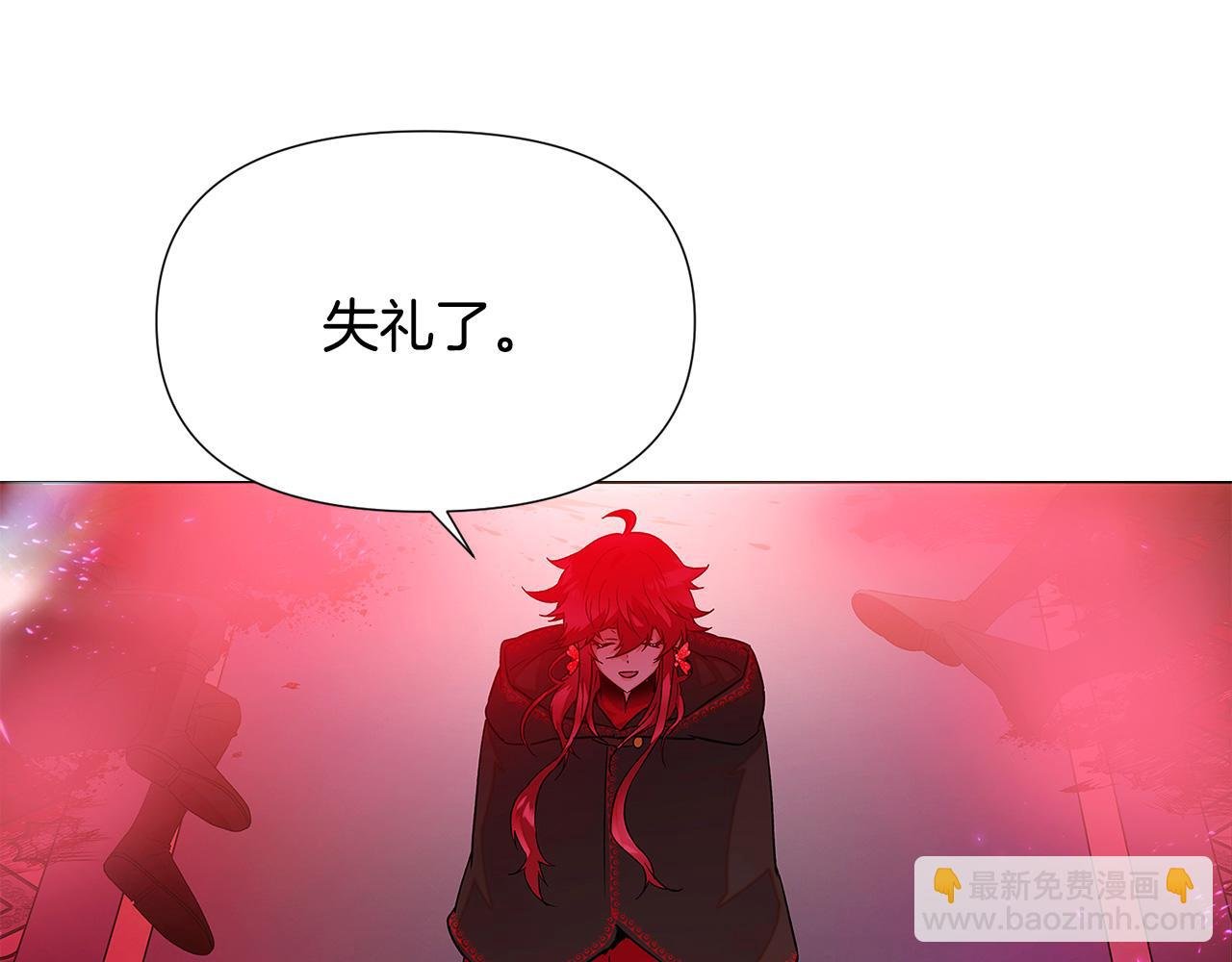 第118话 爱的代价