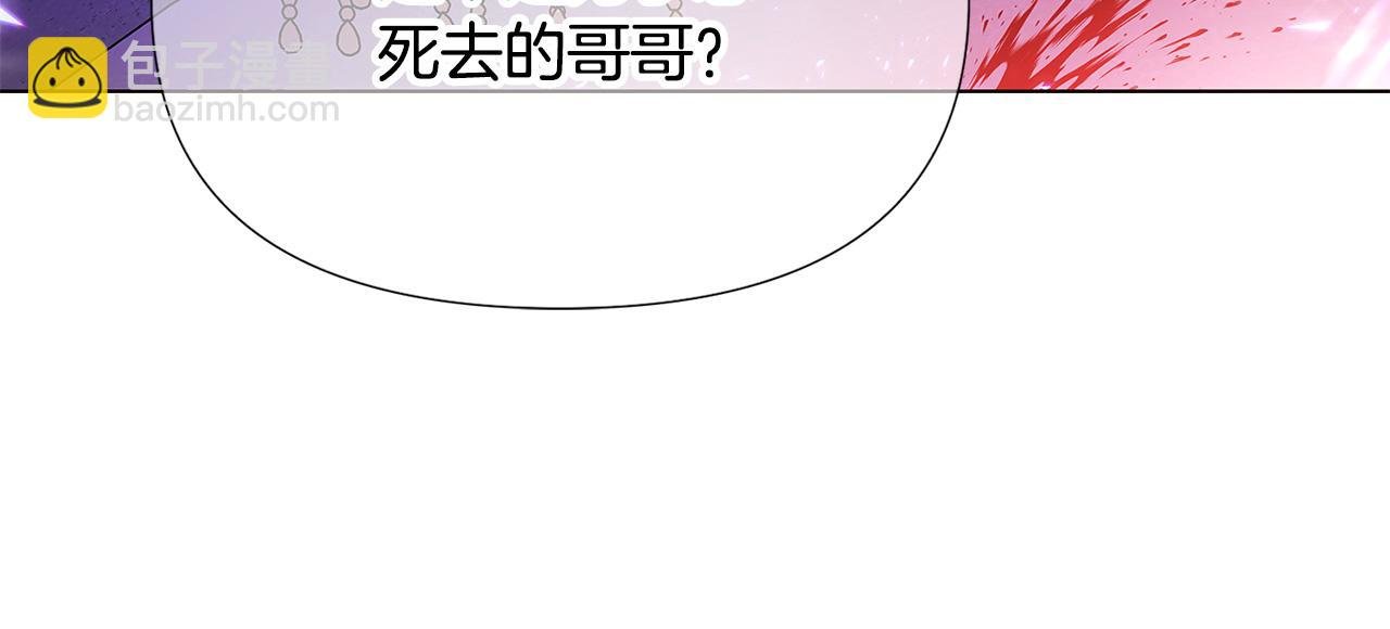 第118话 爱的代价