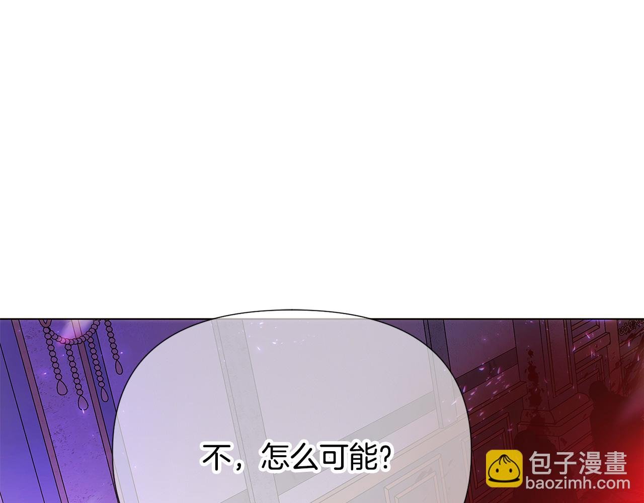 第118话 爱的代价