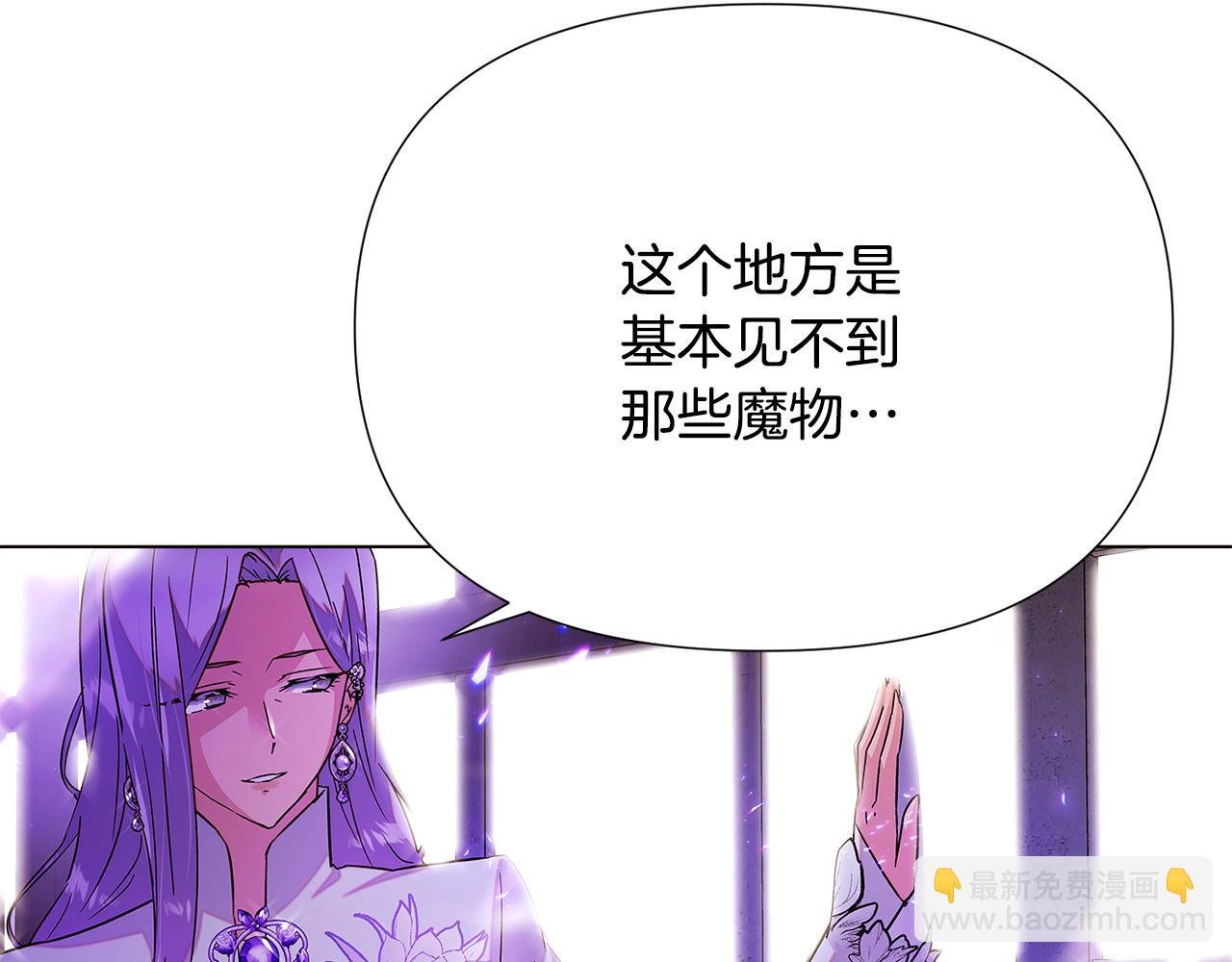 第118话 爱的代价