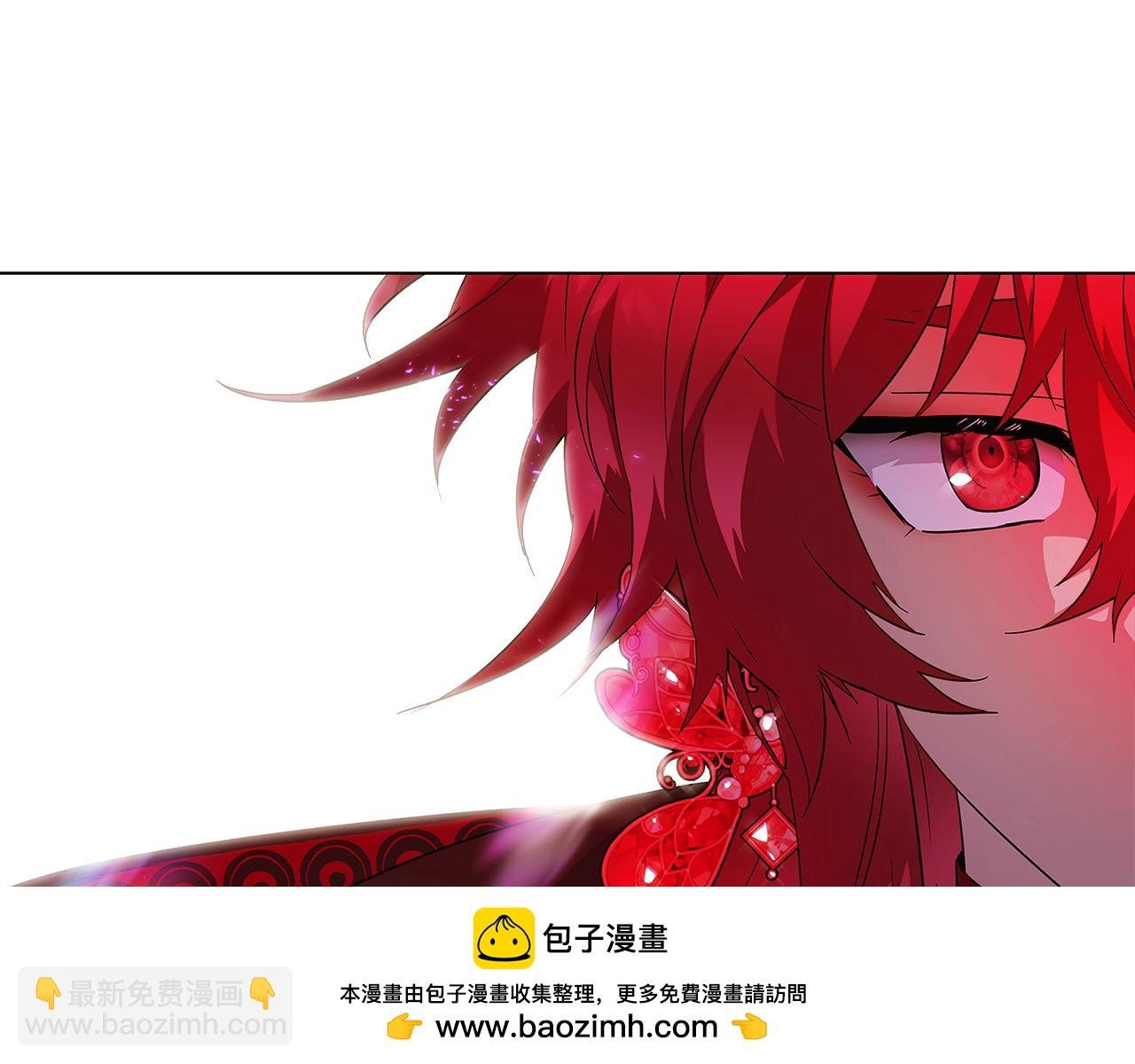 第118话 爱的代价
