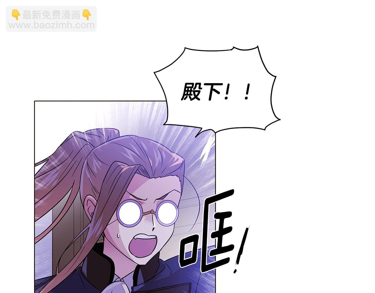 第120话 皇子的心事