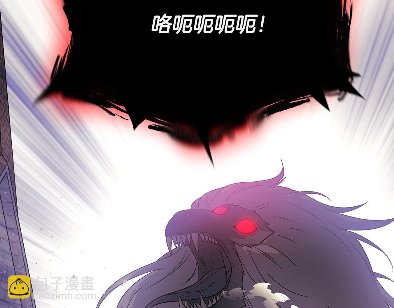 第120话 皇子的心事