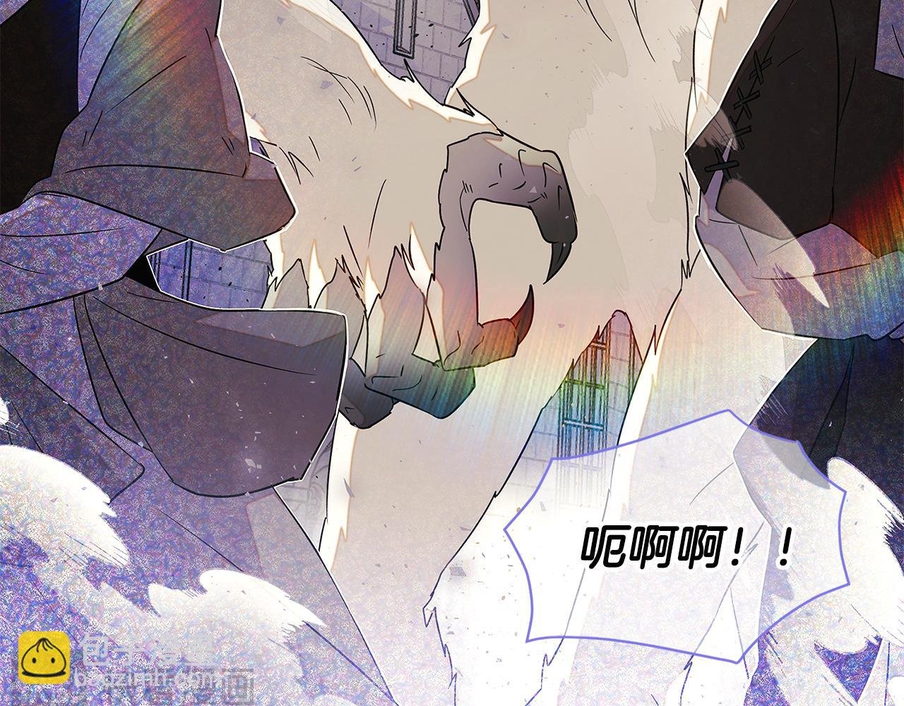 第120话 皇子的心事