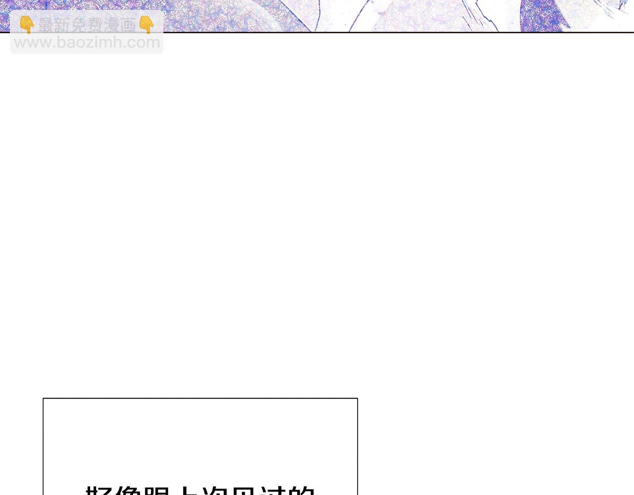 第120话 皇子的心事