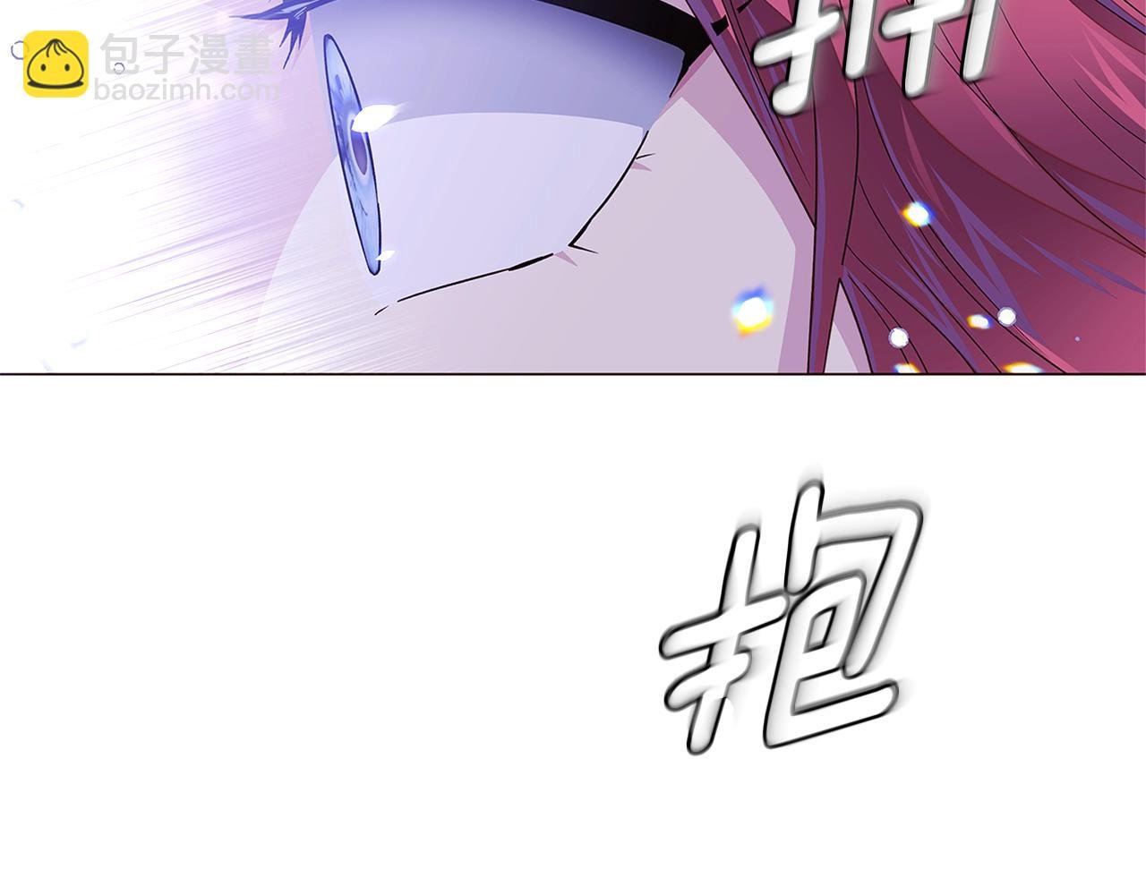 第121话 皇子的爱