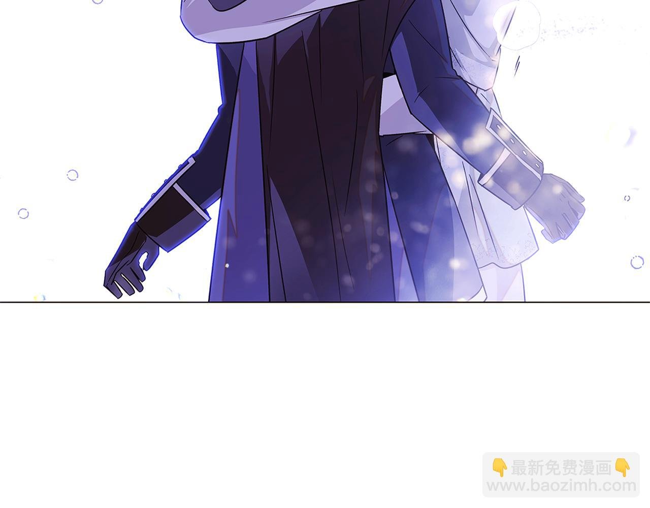 第121话 皇子的爱