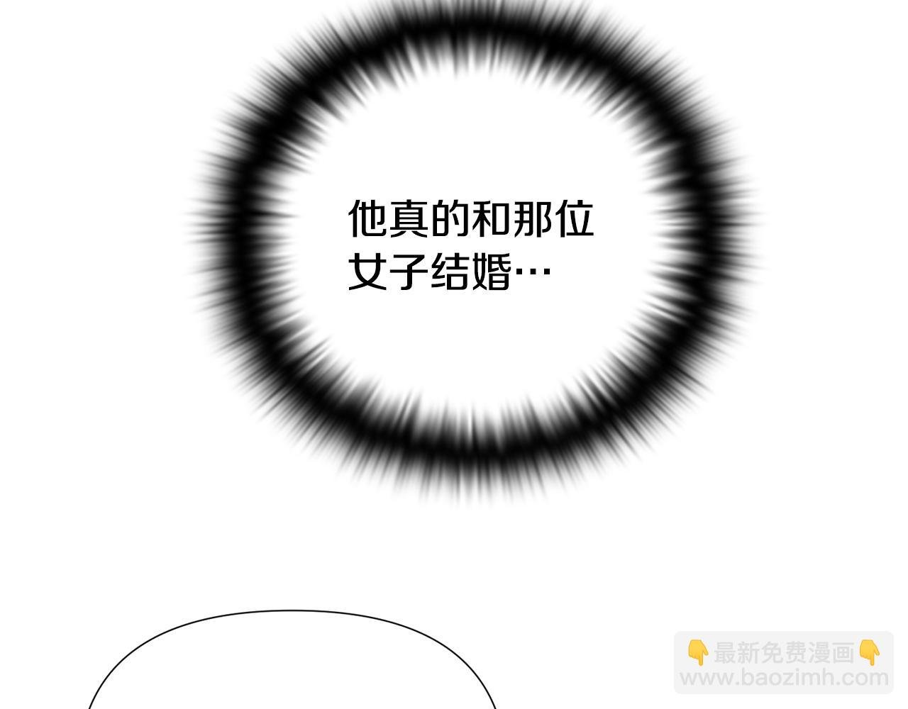第121话 皇子的爱