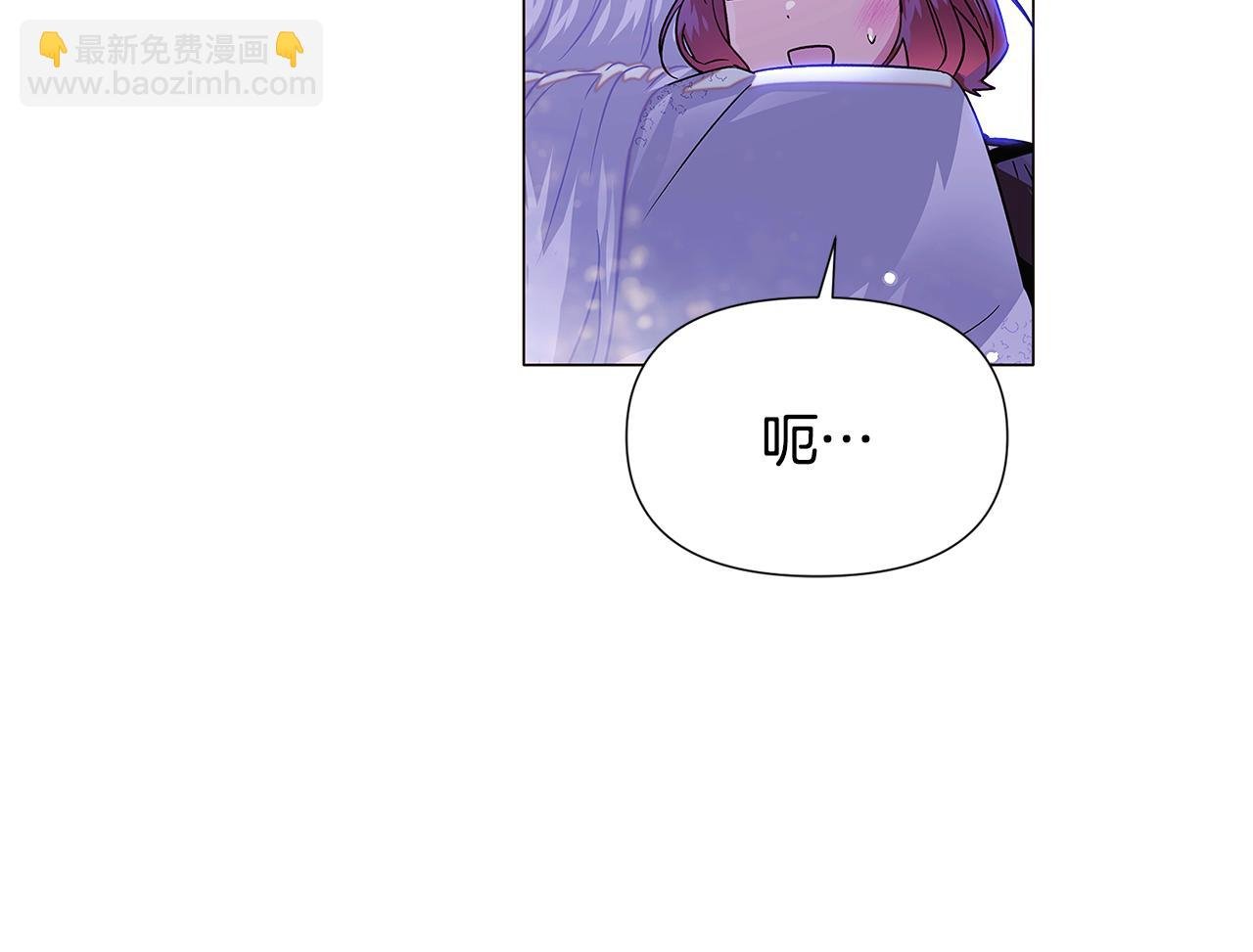 第121话 皇子的爱