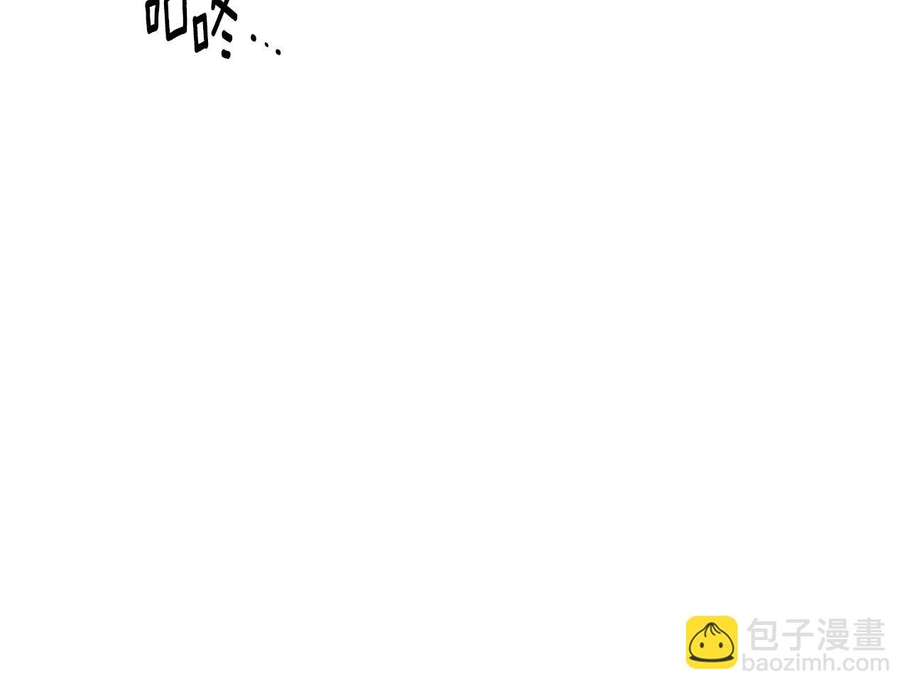 第121话 皇子的爱