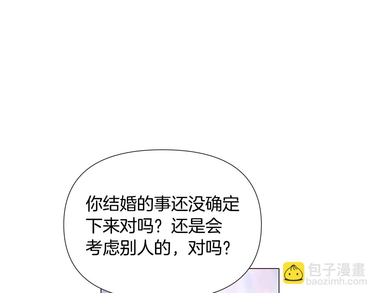 第121话 皇子的爱