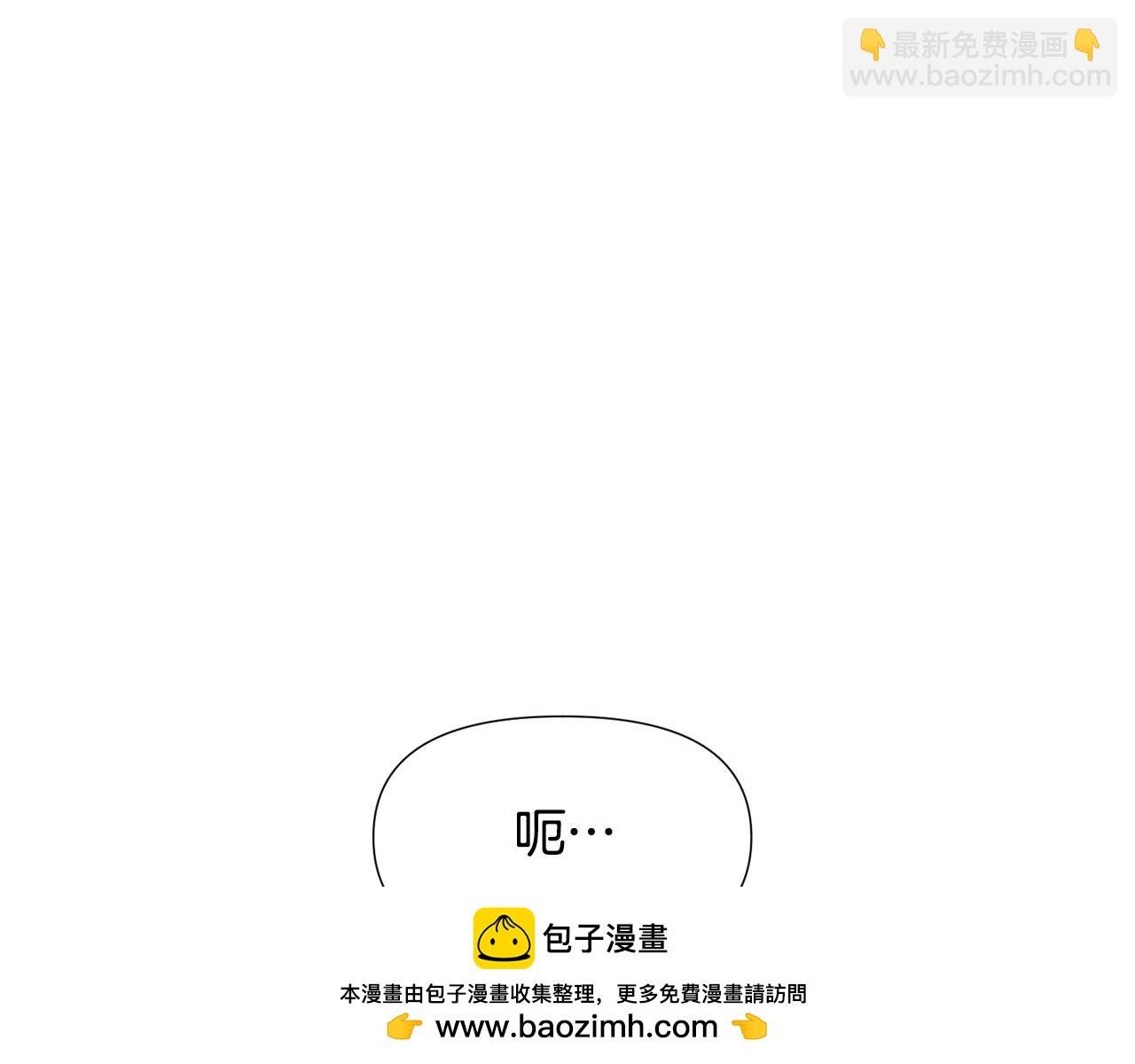 第121话 皇子的爱
