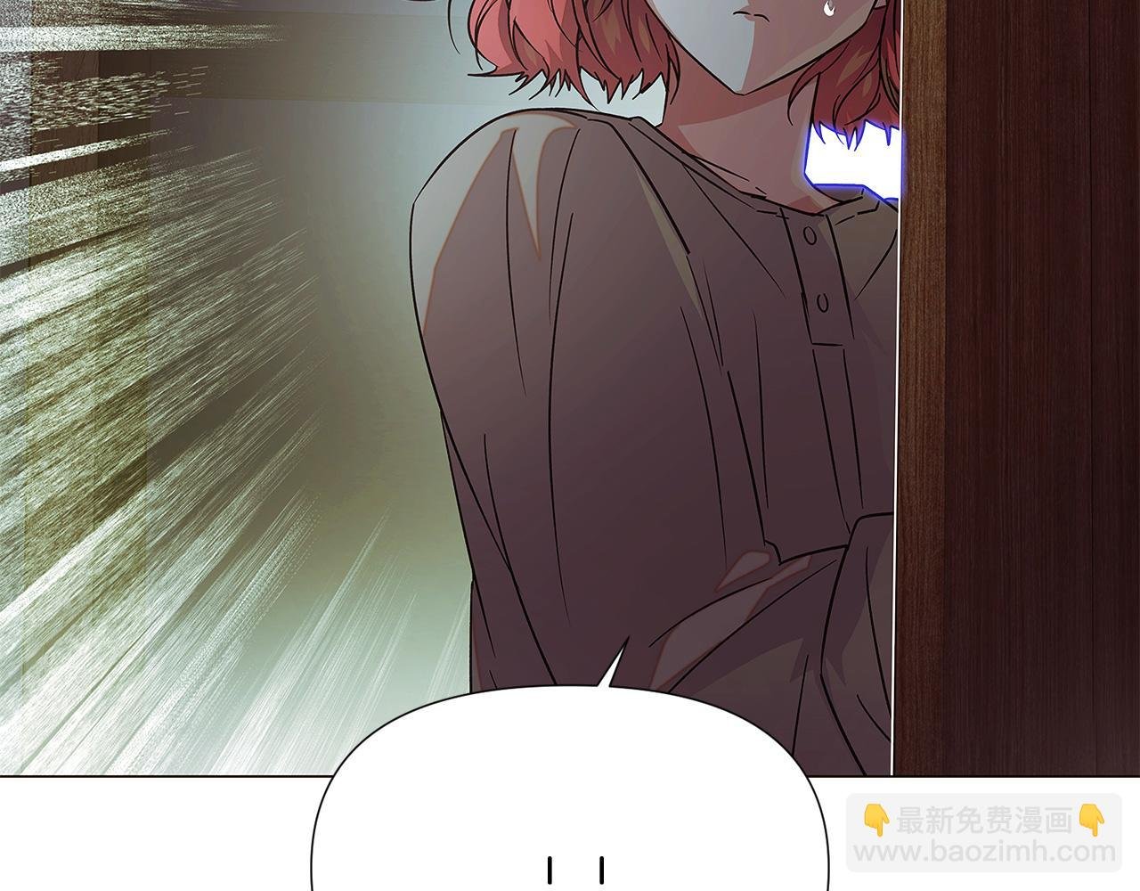第123话 不可告人的秘密