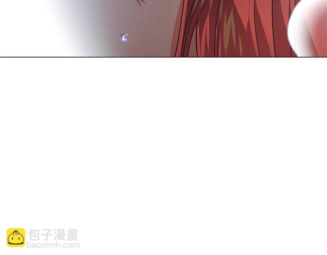 第123话 不可告人的秘密