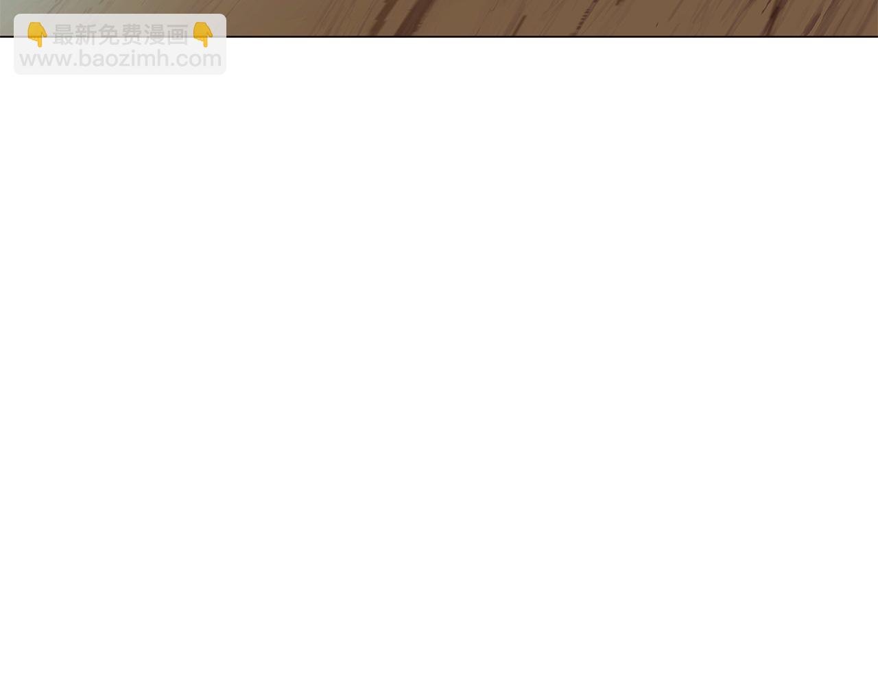 第123话 不可告人的秘密