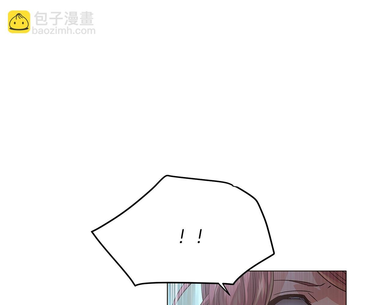 第123话 不可告人的秘密