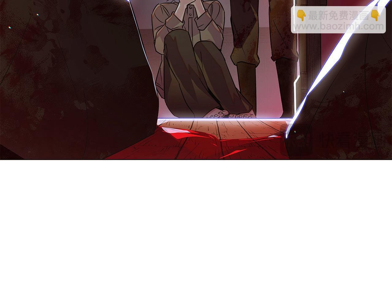 第123话 不可告人的秘密