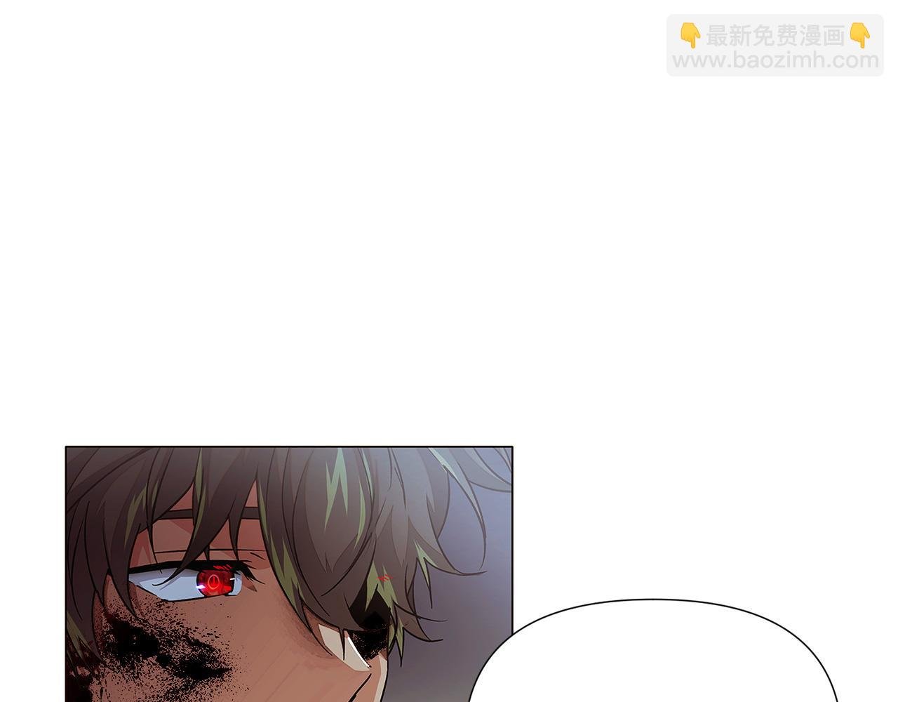 第123话 不可告人的秘密