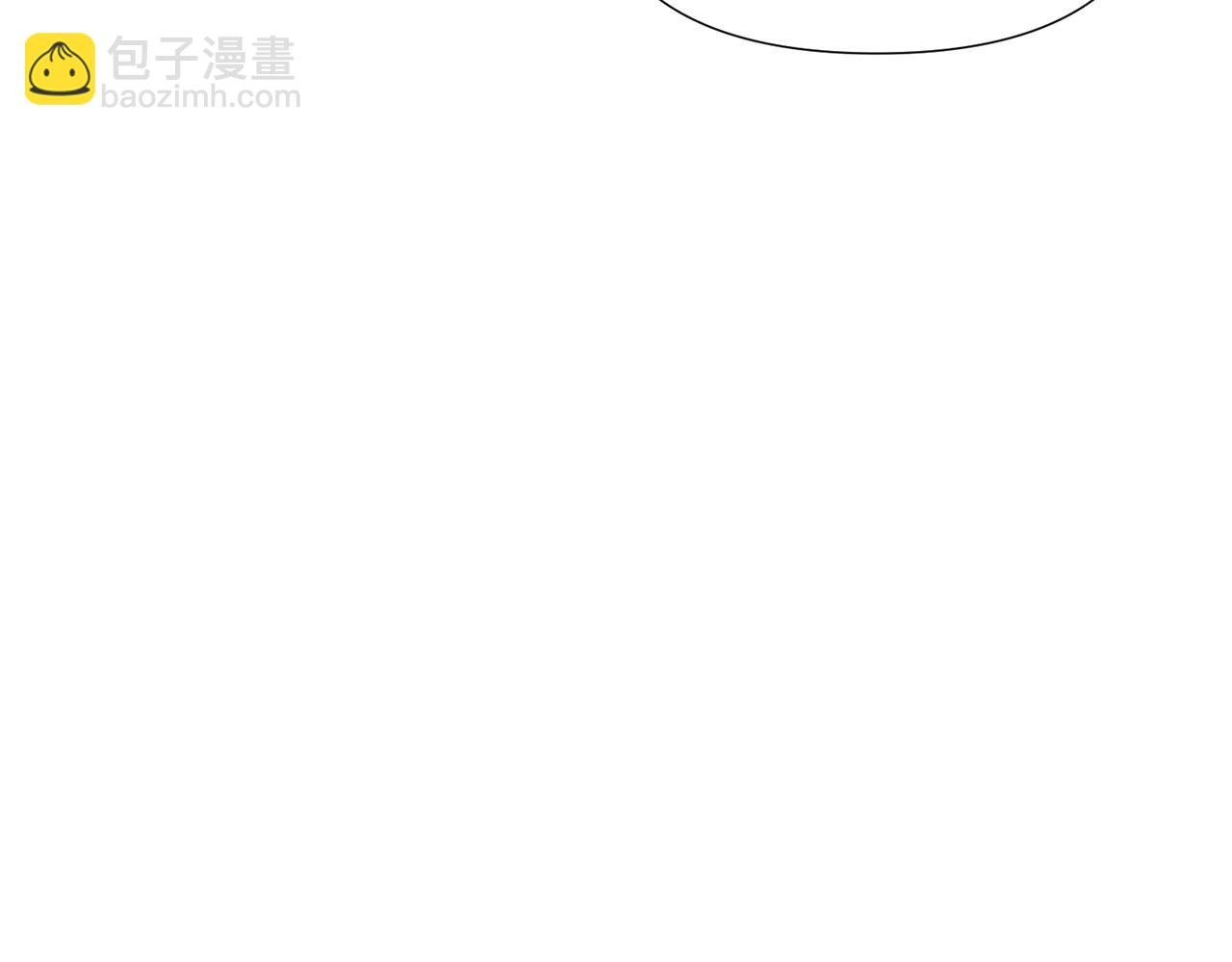 第123话 不可告人的秘密