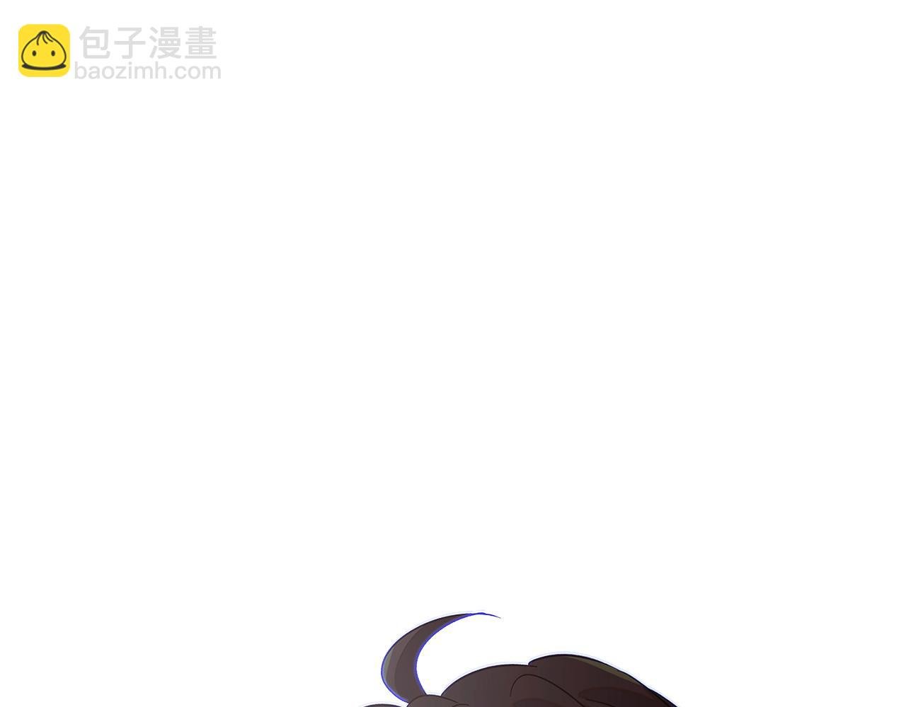 第123话 不可告人的秘密