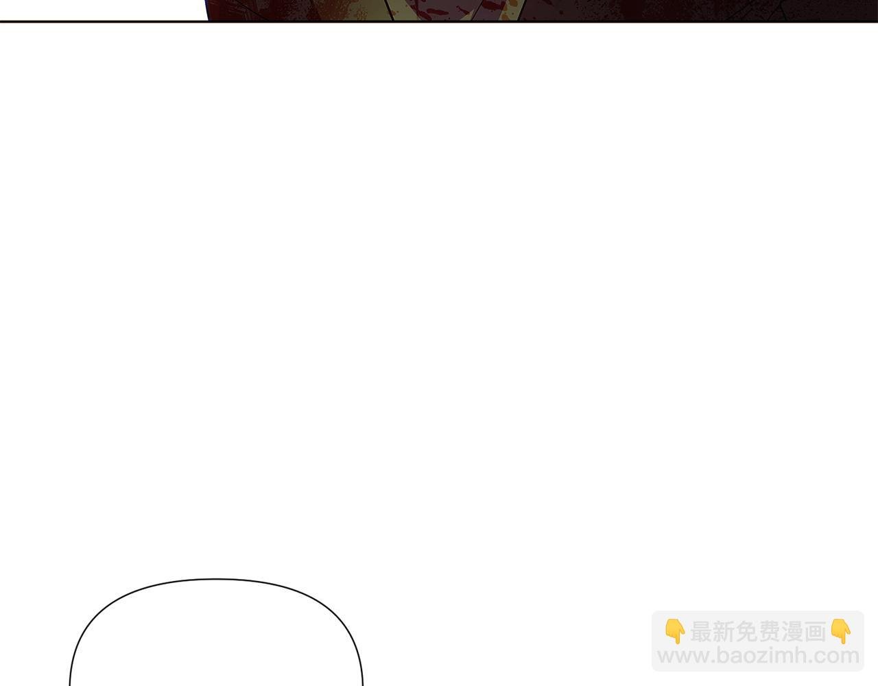 第123话 不可告人的秘密