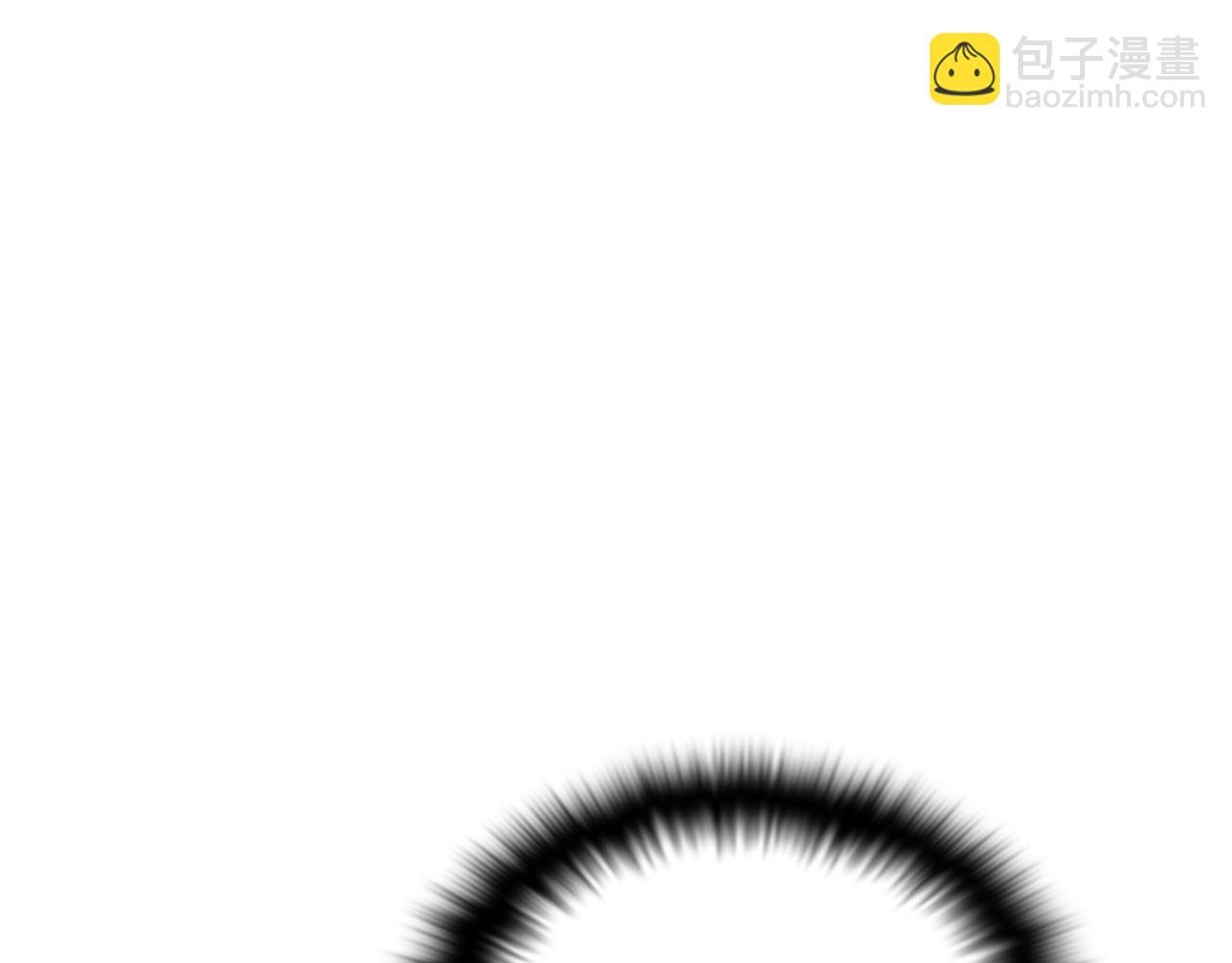 第123话 不可告人的秘密