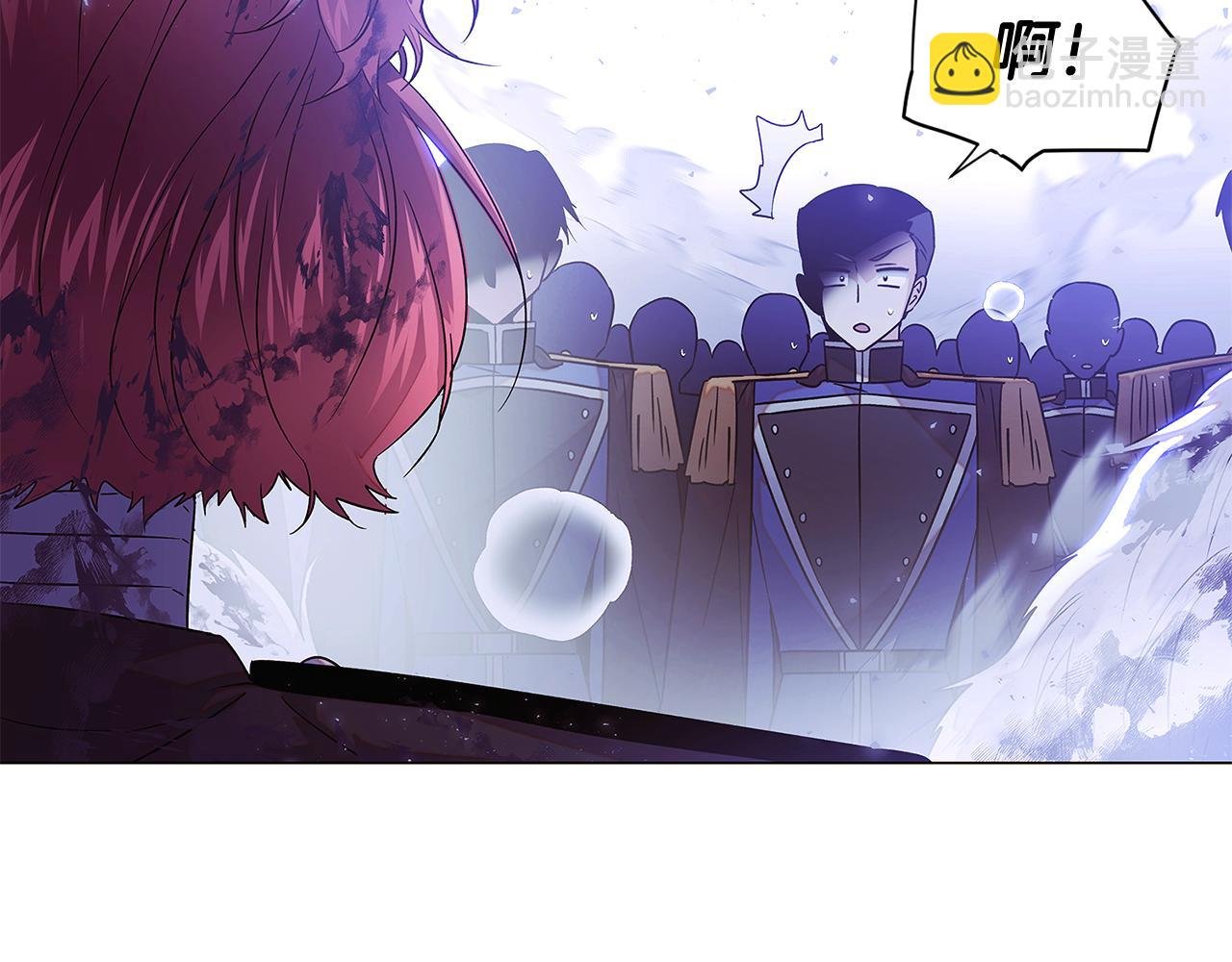 第124话 皇后的威胁