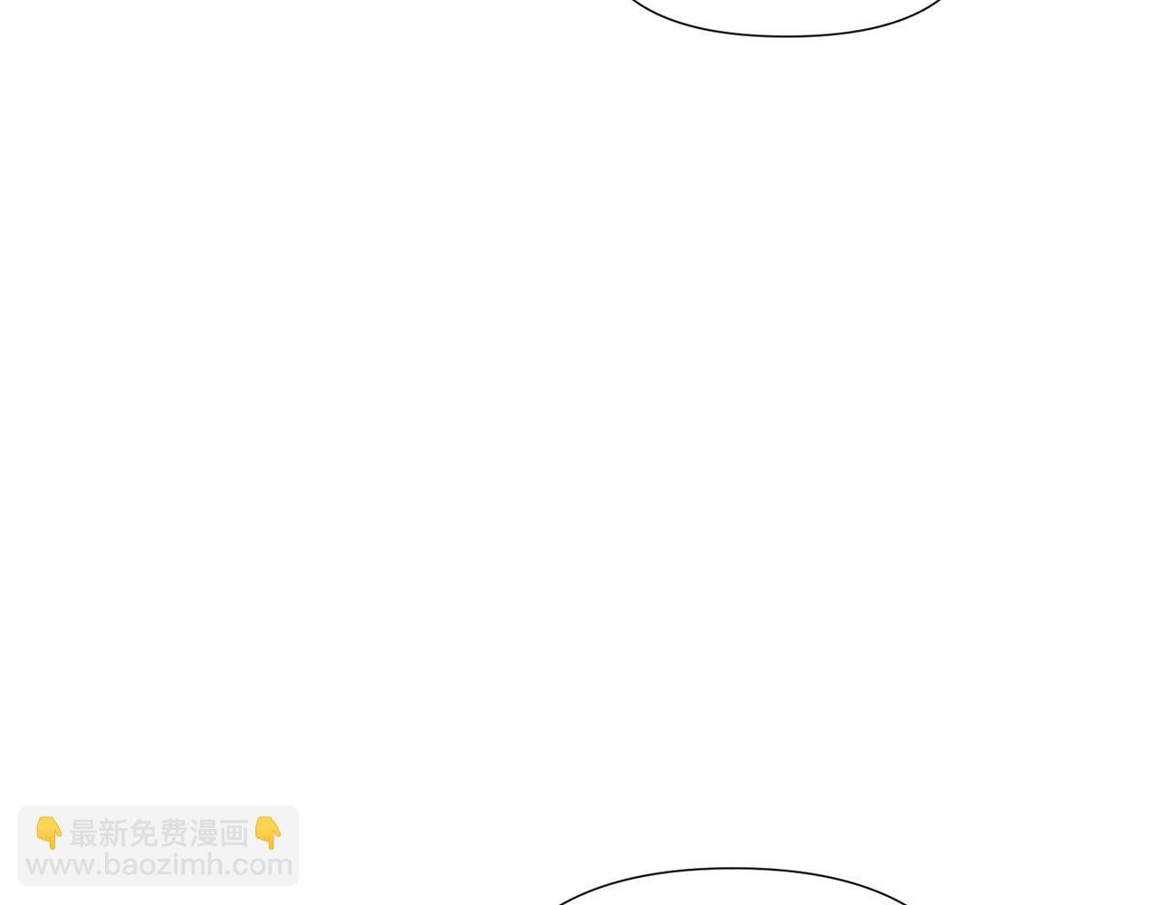 第124话 皇后的威胁