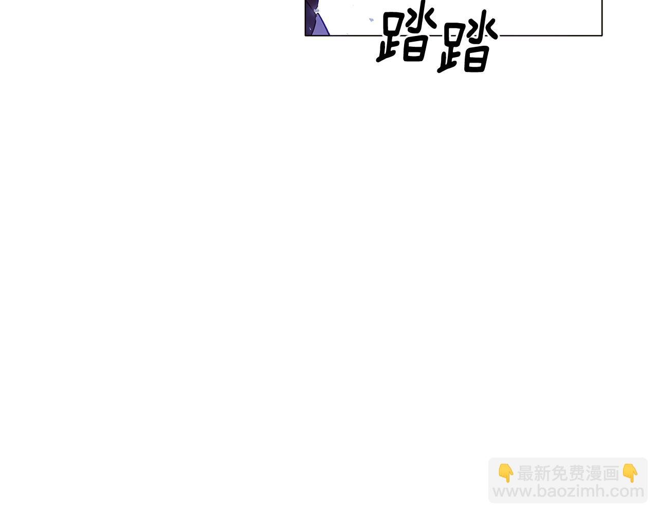 第124话 皇后的威胁