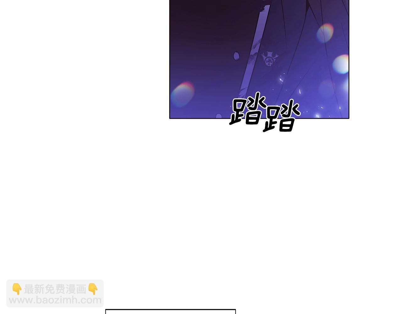 第124话 皇后的威胁
