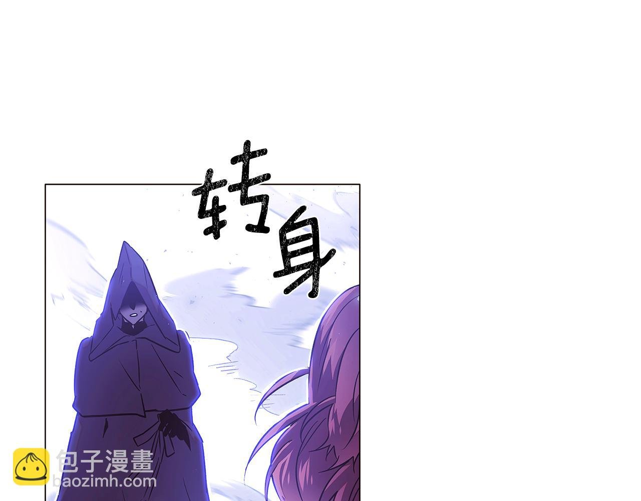 第125话 家人的守护者