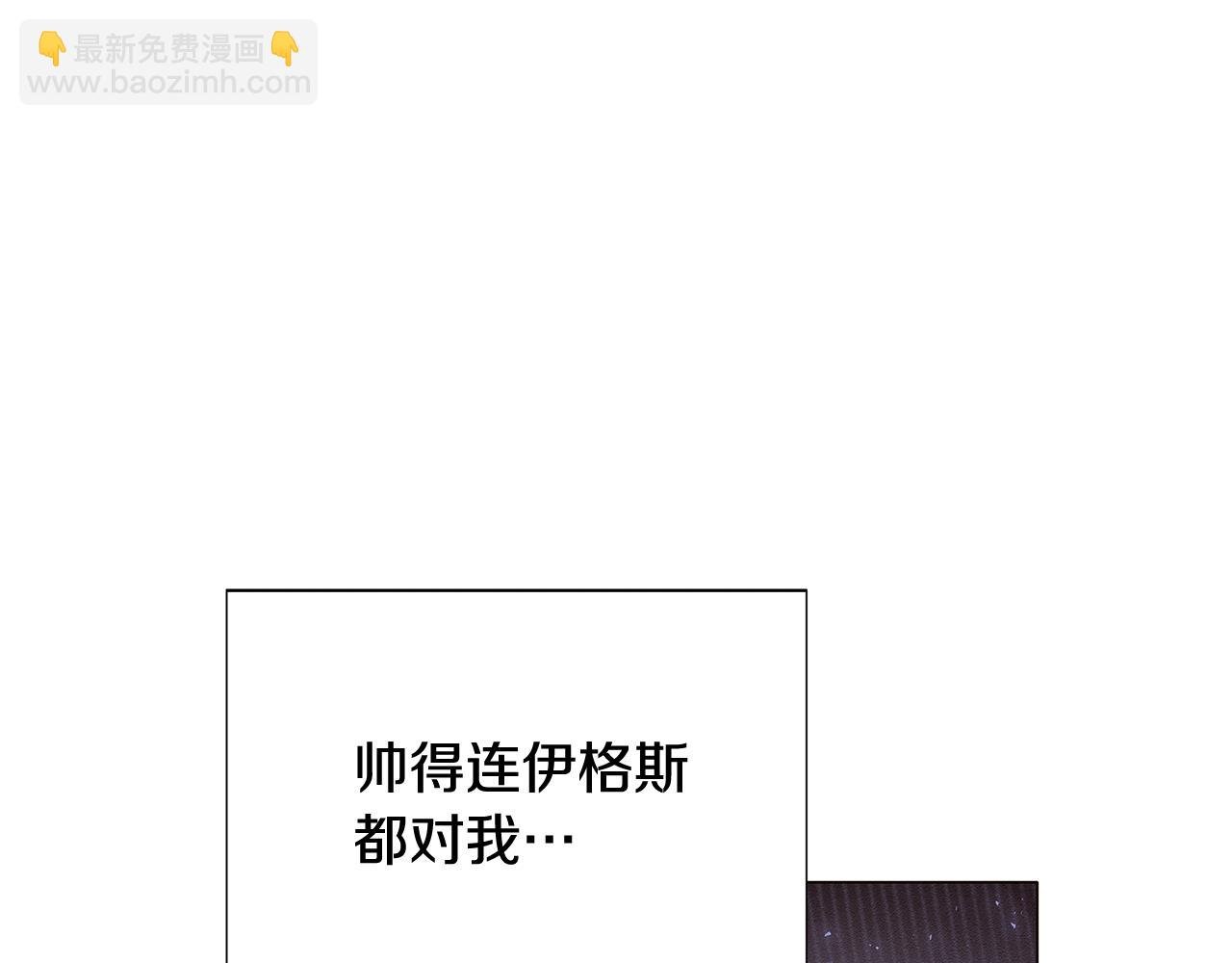 第125话 家人的守护者