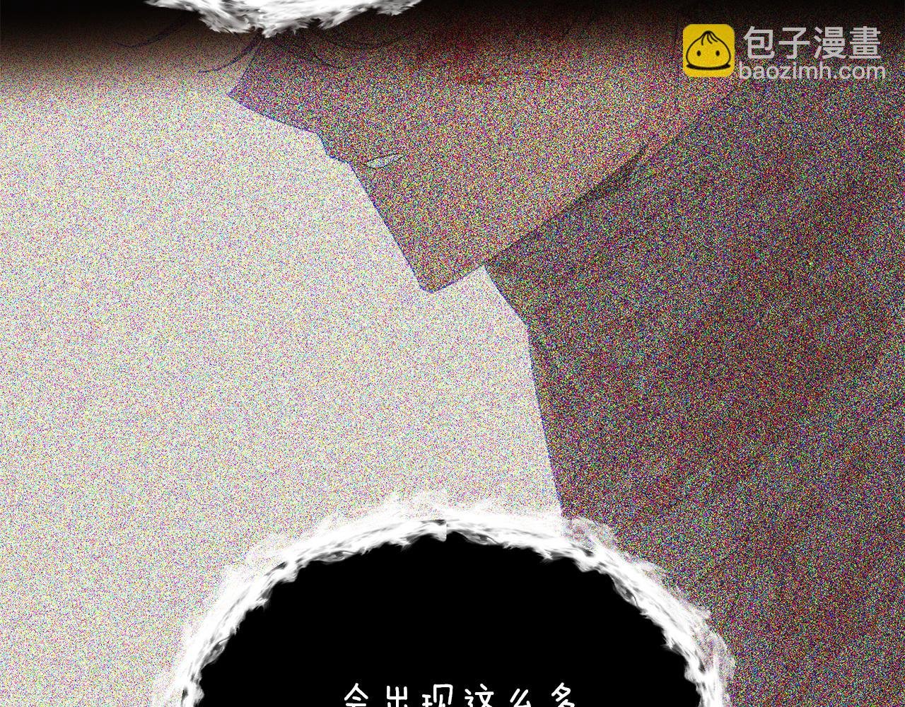 第126话 主动请缨