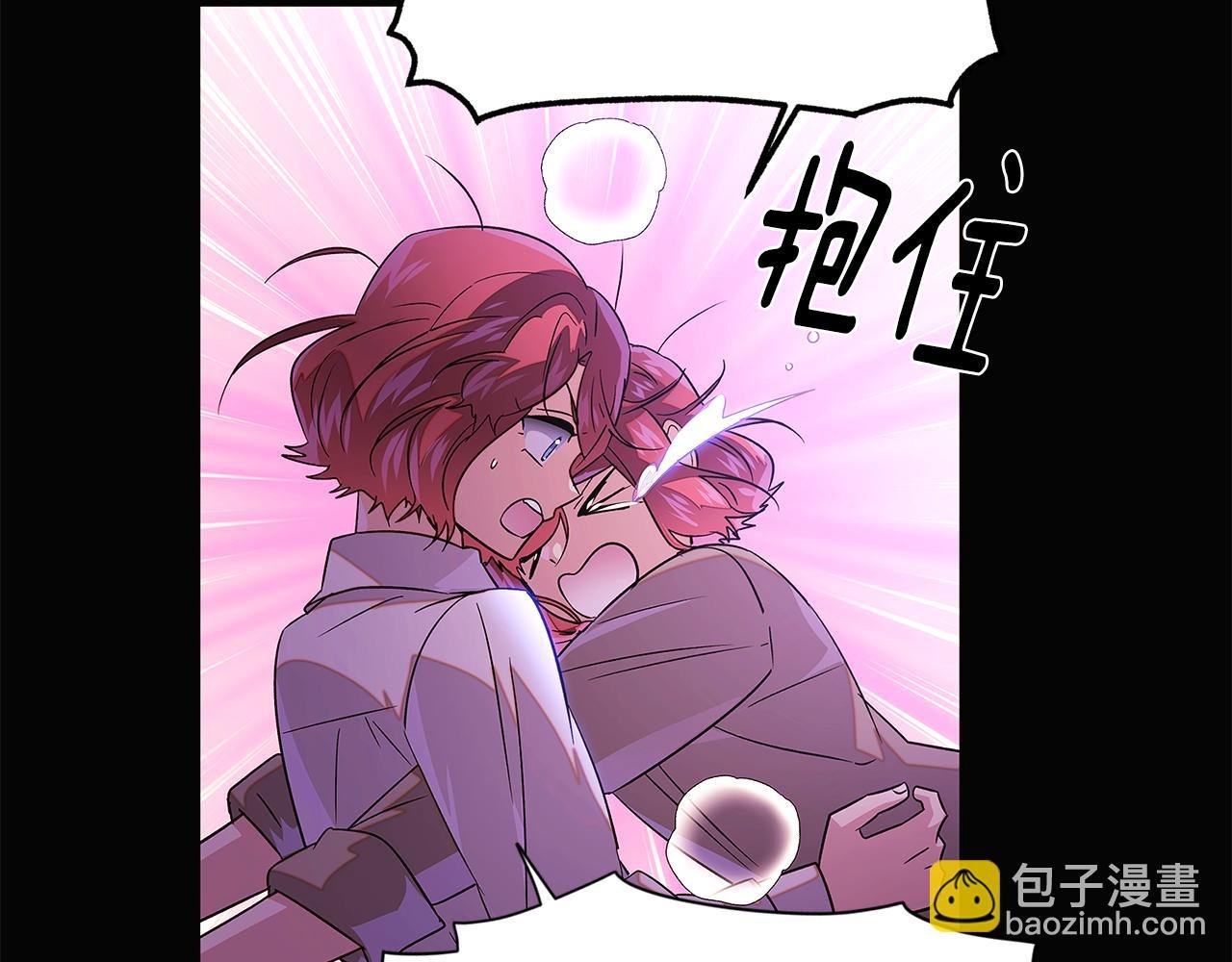 第126话 主动请缨