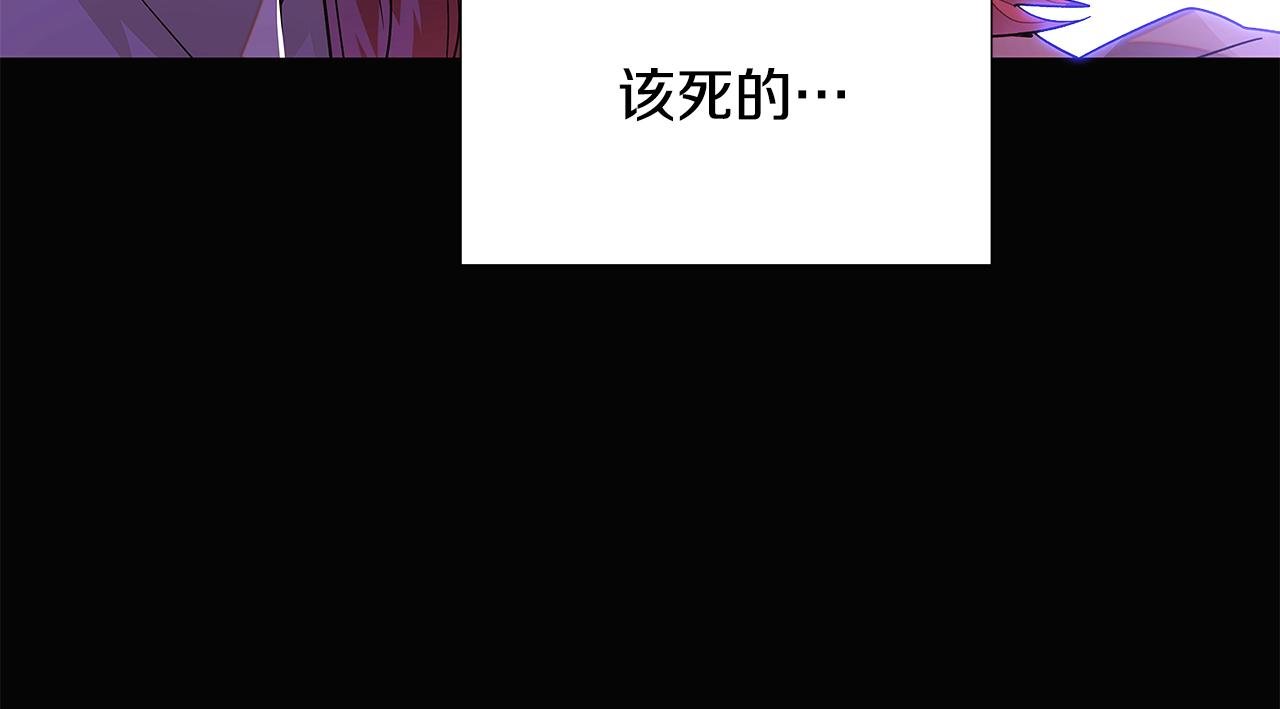 第126话 主动请缨