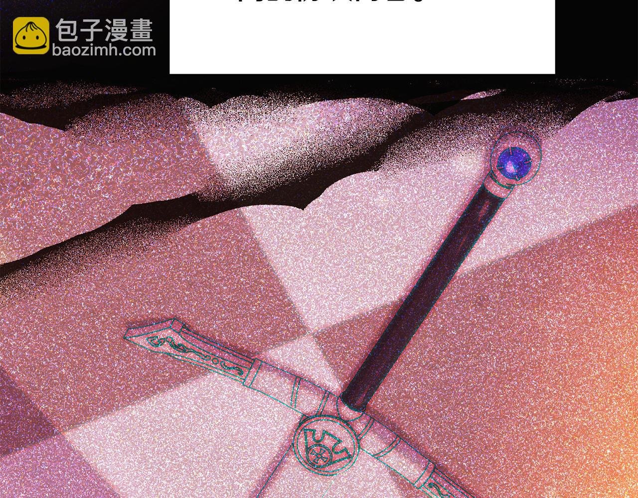第127话 保姆骑士