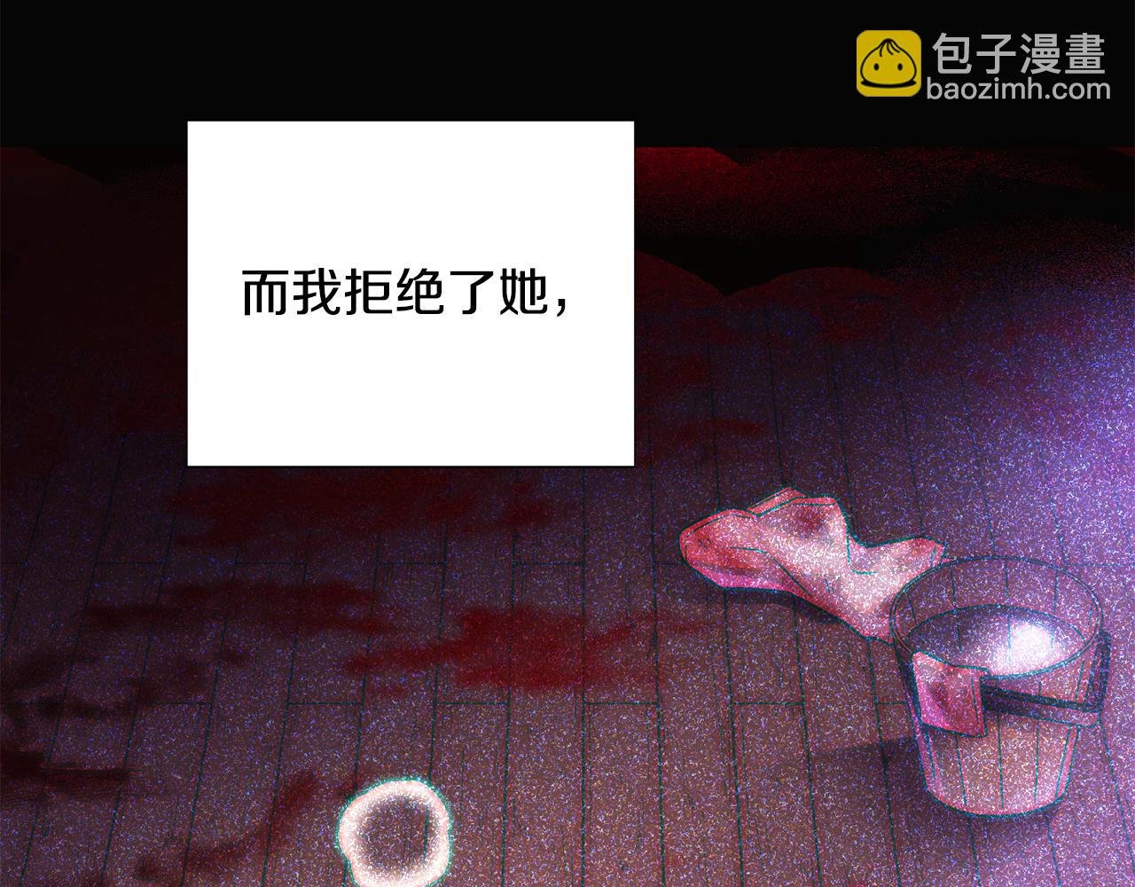 第127话 保姆骑士