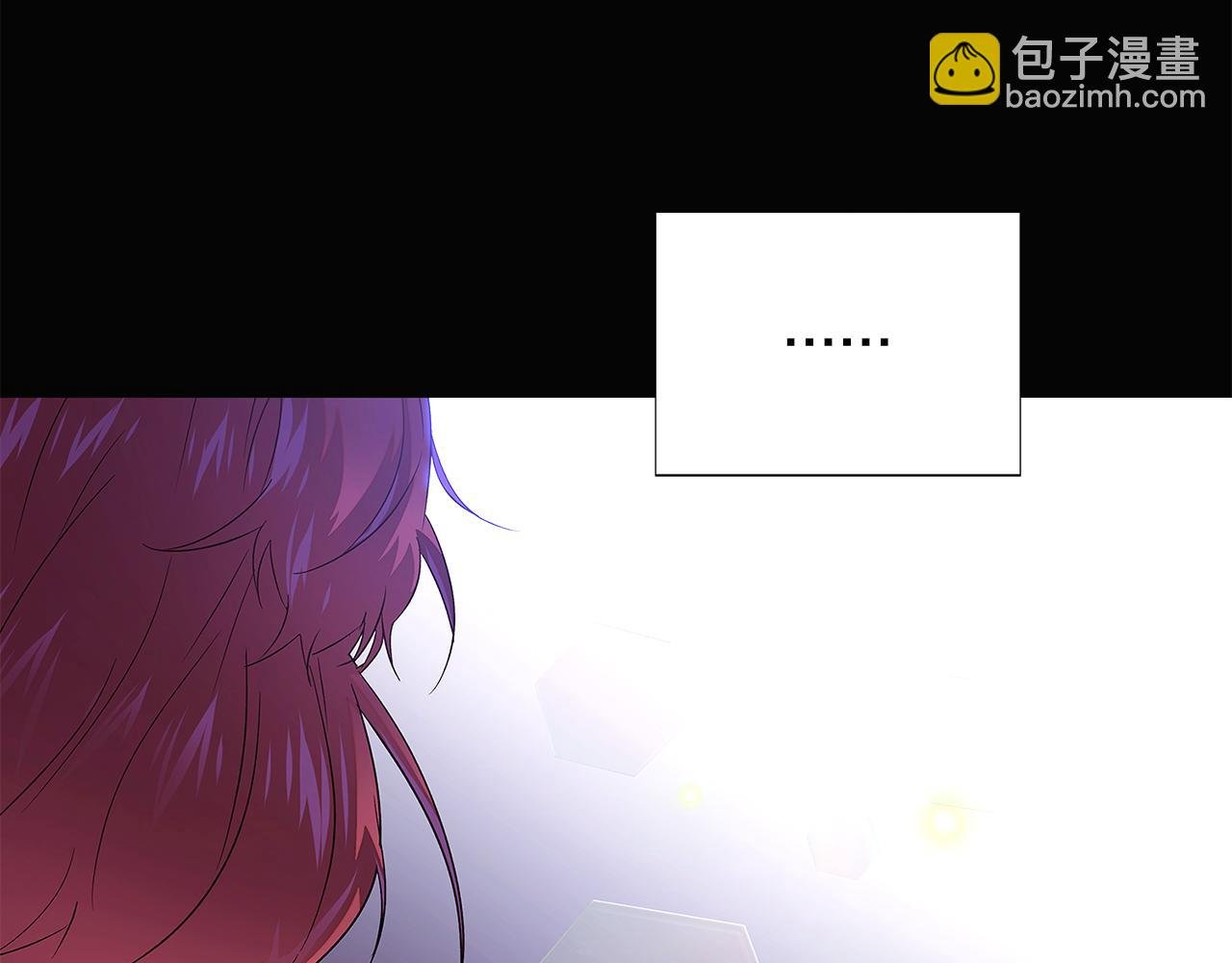 第127话 保姆骑士
