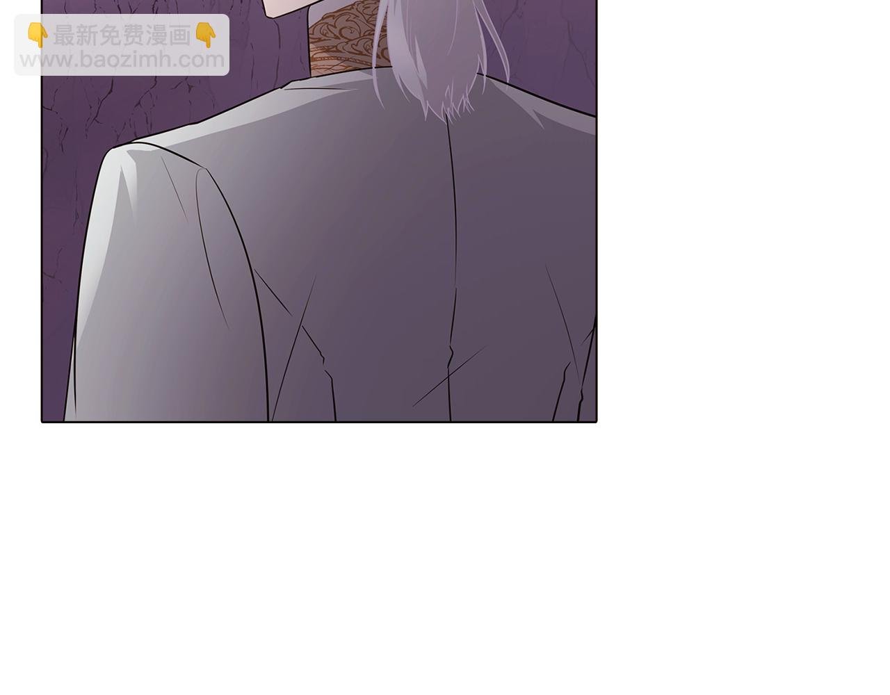 第11话 皇子的阴谋