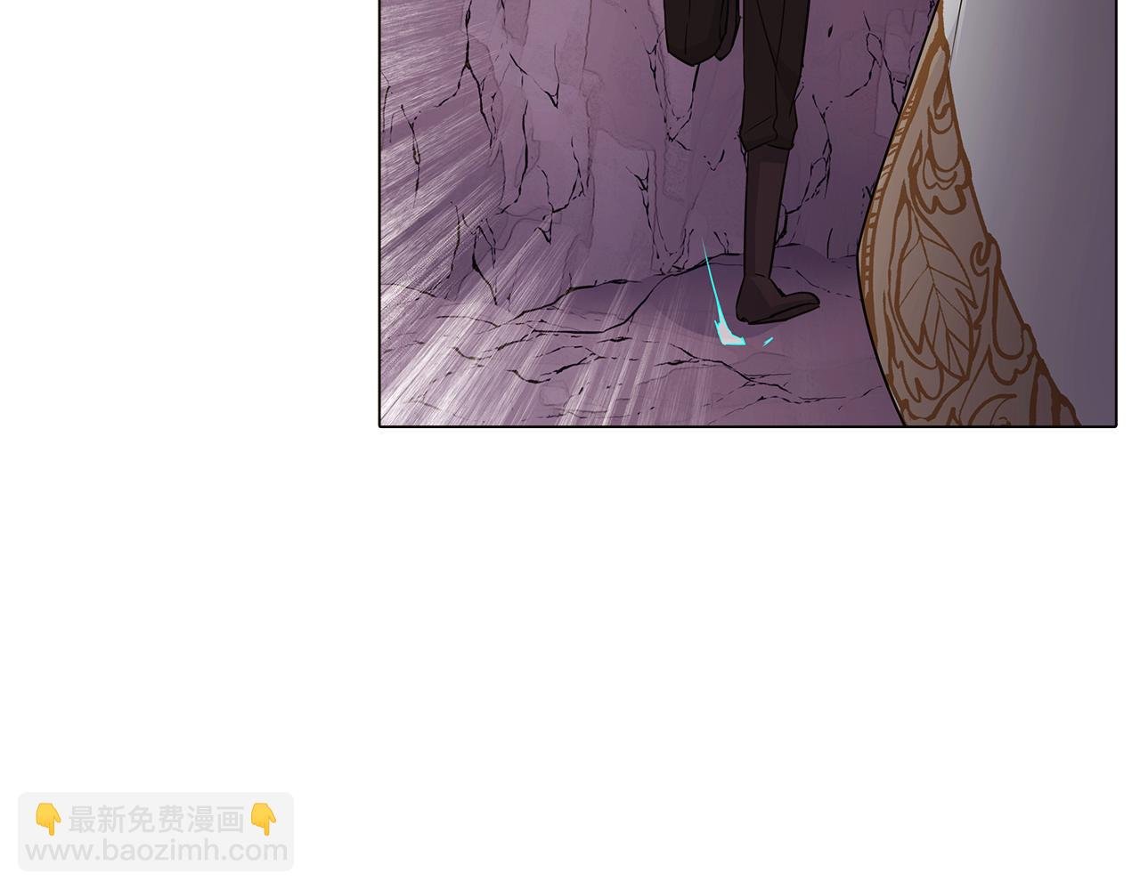 第11话 皇子的阴谋