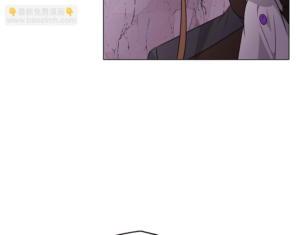 第11话 皇子的阴谋