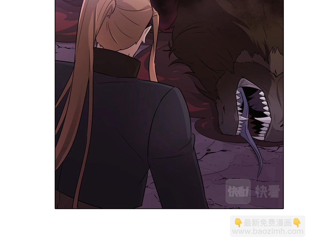 第11话 皇子的阴谋