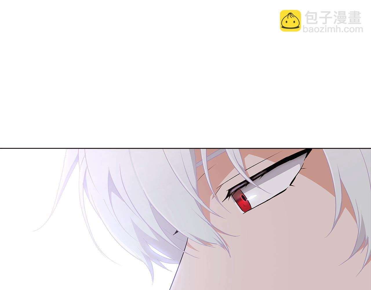 第11话 皇子的阴谋