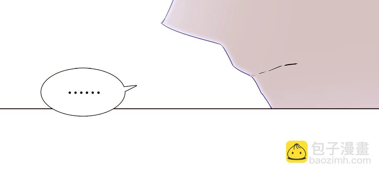 第11话 皇子的阴谋