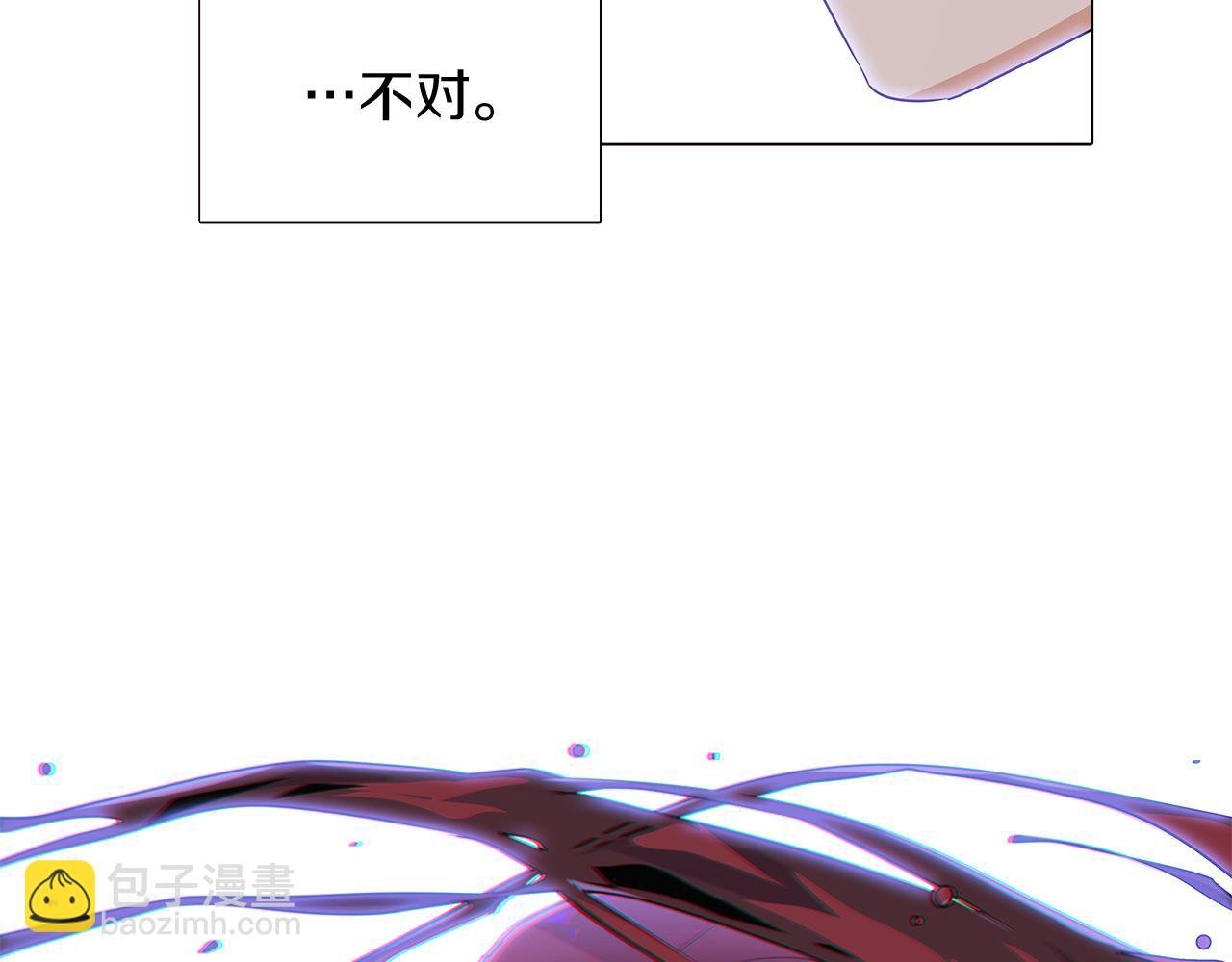 第11话 皇子的阴谋