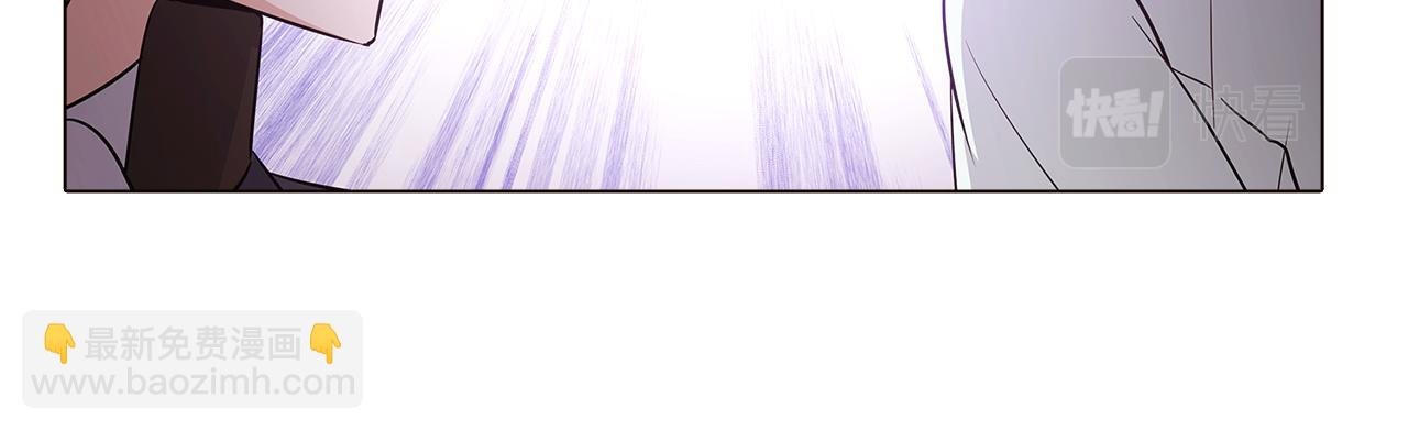 第11话 皇子的阴谋